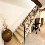 Apartamento Kuca Za Odmor *
